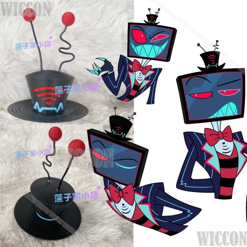 Cosplay Prop 3D Print Settings - Vox Cappello Nero Anime Hassbin Costume