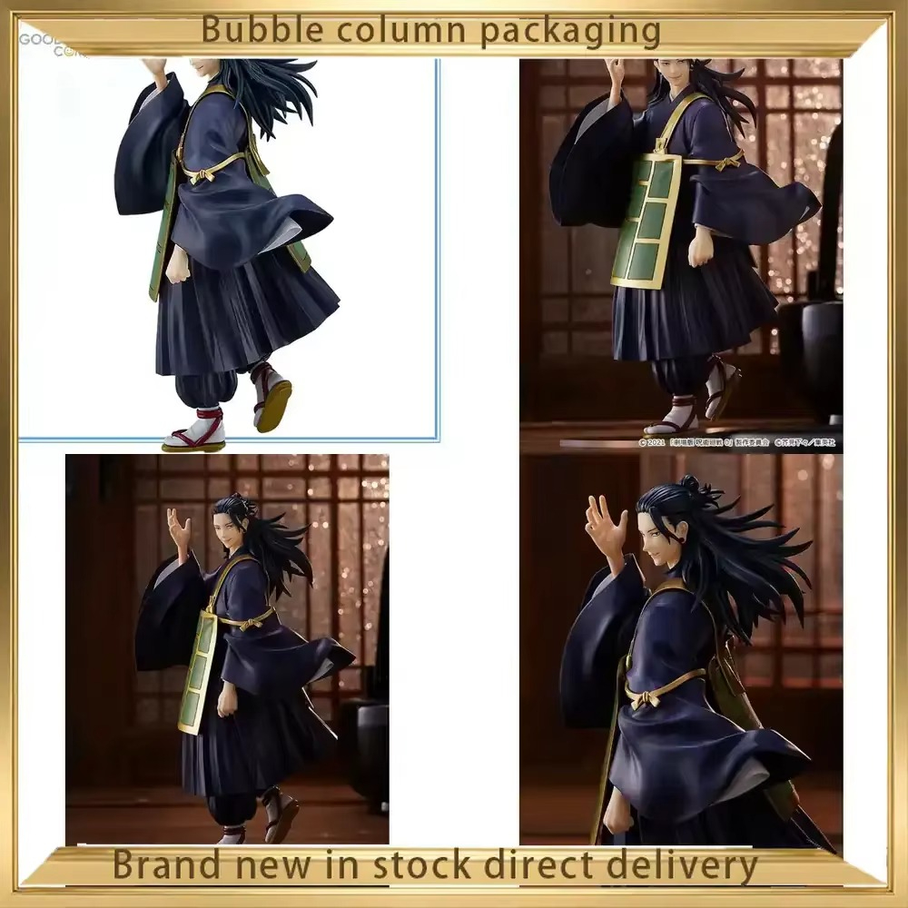 Good Smile Company Jujutsu Kai - Good Smile Company Pop Up Parade recensione e prezzo