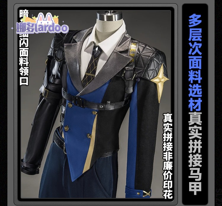 Costume Cosplay Severian Lowel - Cosplay Prop Making recensione e prezzo