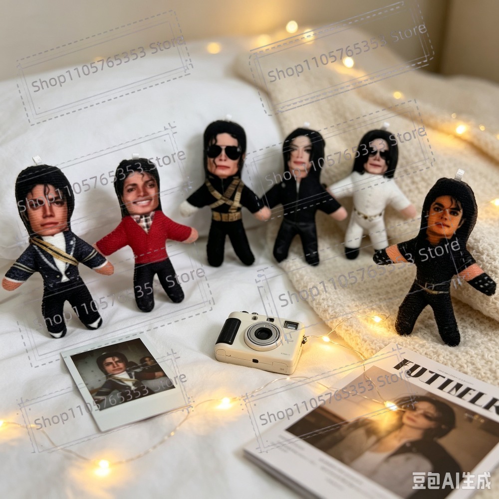 Nuove 6 Bambole di Peluche da  - Cosplay Prop Making recensione e prezzo