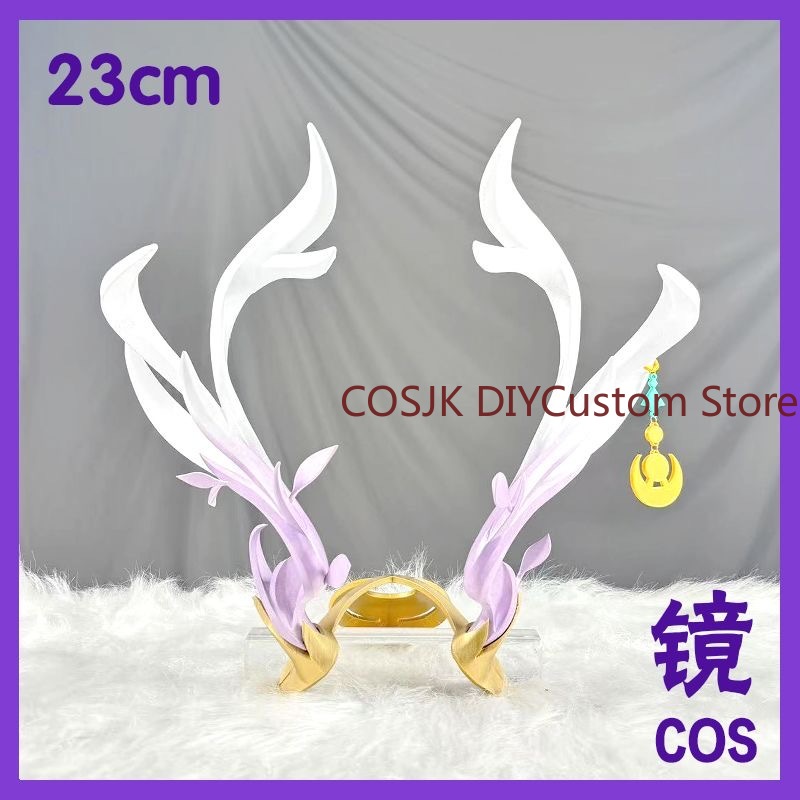 Genshin Impact Lauma Cosplay A - Cosplay Prop Making recensione e prezzo