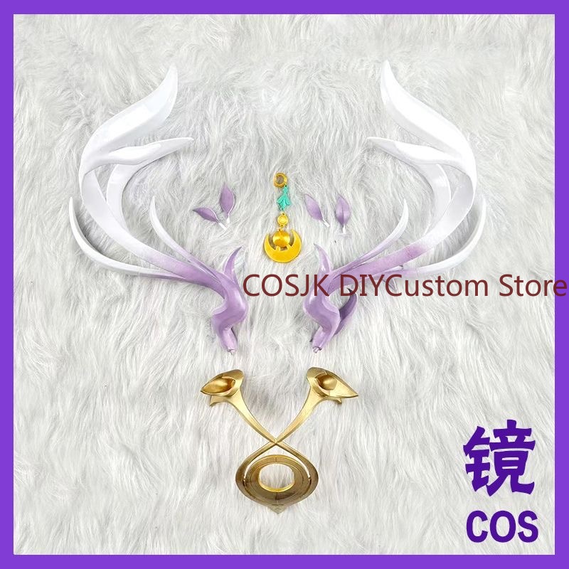 Genshin Impact Lauma Cosplay A - Cosplay Prop Making recensione e prezzo